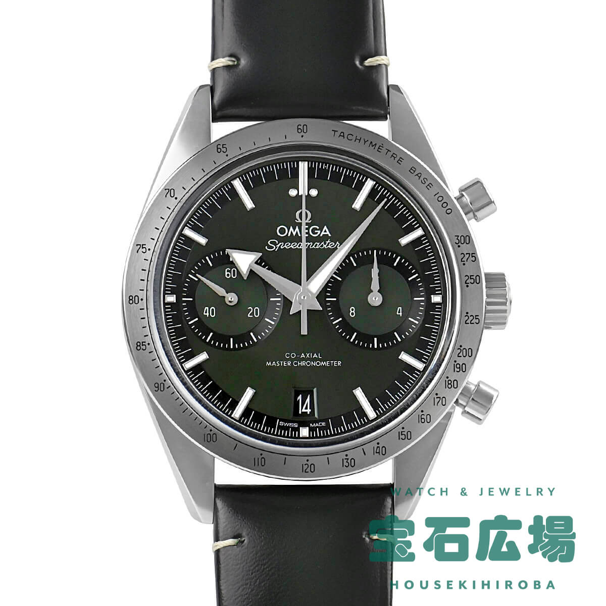 オメガ OMEGA スピードマスター 57 コーアクシャルマスター クロノメーター クロノグラフ 3 ...