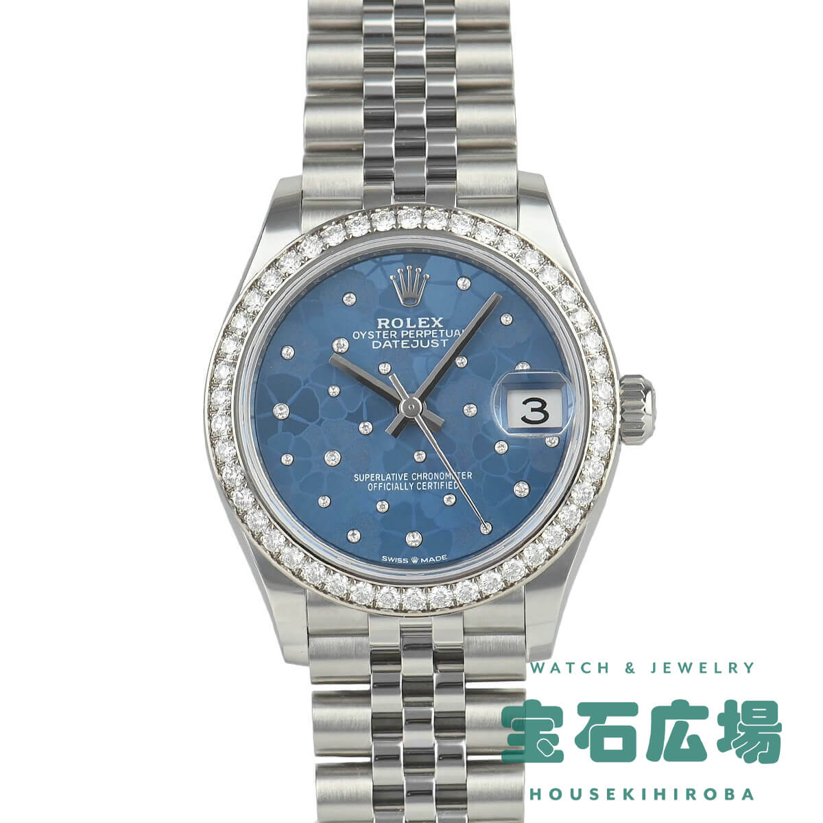 ロレックス ROLEX 278384RBR【新品】ユニセックス 腕時計 送料無料