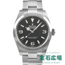 ロレックス ROLEX エクスプローラー 40 224270【新品】メンズ 腕時計 送料無料