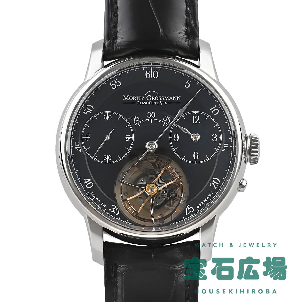 モリッツ・グロスマン MORITZ GROSSMANN ベヌー・トゥールビヨン 限定生産10本 MG-000779【中古】【未使用品】メンズ 腕時計 送料無料