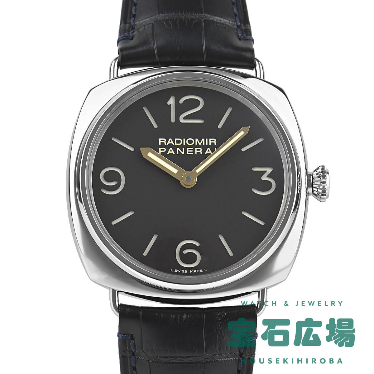 パネライ PANERAI ラジオミール 1938 限定1938本 PAM00232【中古】メンズ 腕 ...