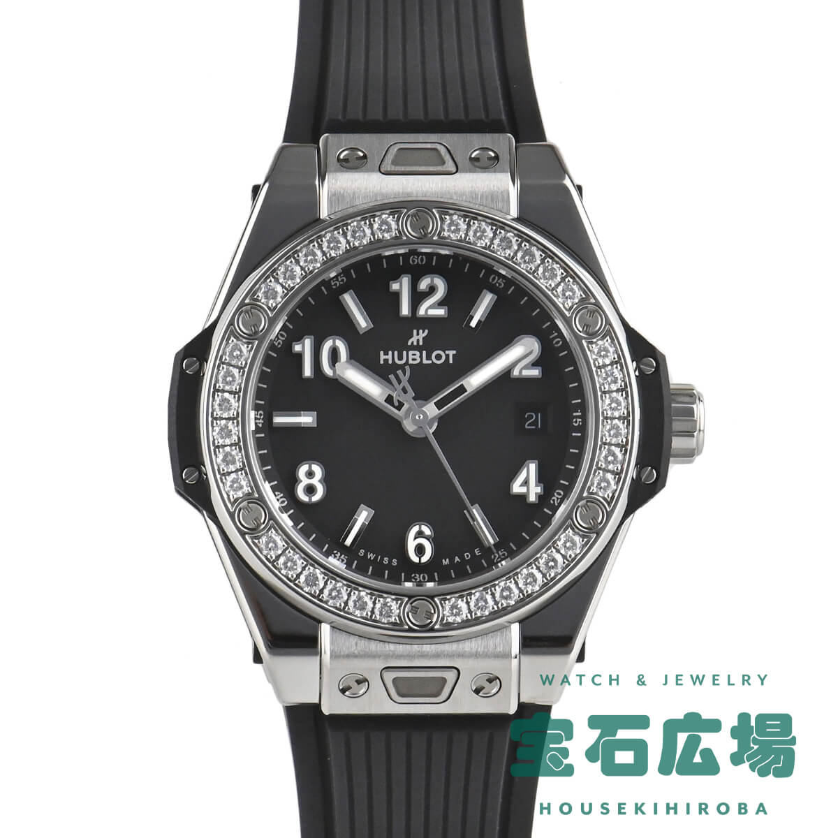 ウブロ 腕時計（レディース） ウブロ HUBLOT ビッグバン ワンクリック スチールダイヤモンド 485.SX.1170.RX.1204【新品】レディース 腕時計 送料無料