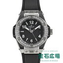 ウブロ 腕時計（レディース） ウブロ HUBLOT ビッグバン ワンクリック スチールダイヤモンド 485.SX.1170.RX.1204【新品】レディース 腕時計 送料無料