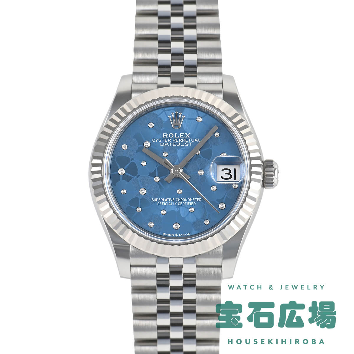 ロレックス ROLEX デイトジャスト31 278274【新品】ユニセックス 腕時計 送料無料