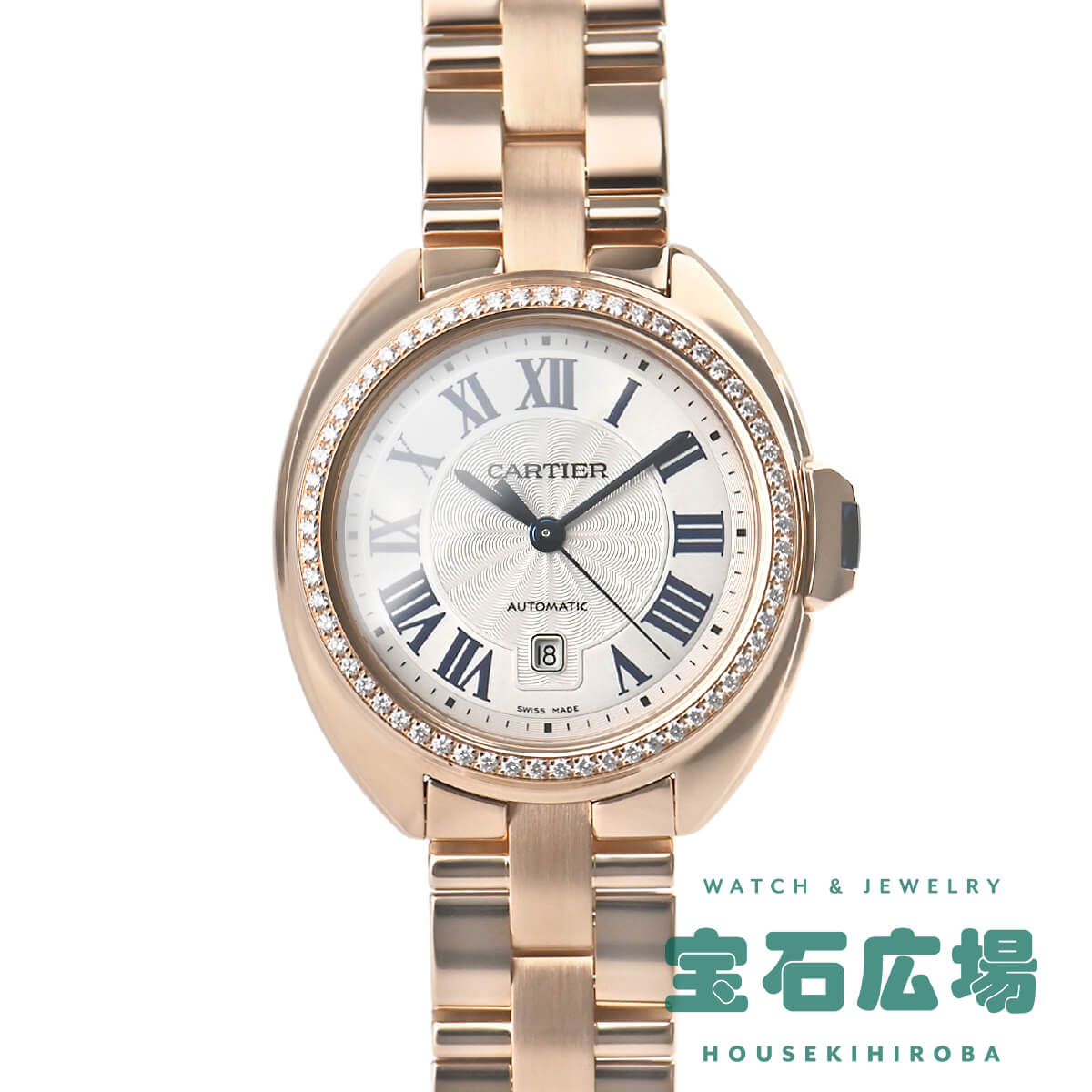 カルティエ Cartier クレ ドゥ カルテ