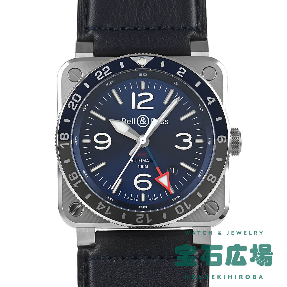 ベルandロス 【最大30000円OFFクーポン6/1(土)0時開始】ベル＆ロス BELL & ROSS BR03-93 GMT BR03-93-BLU-ST/SCA【新品】メンズ 腕時計 送料無料