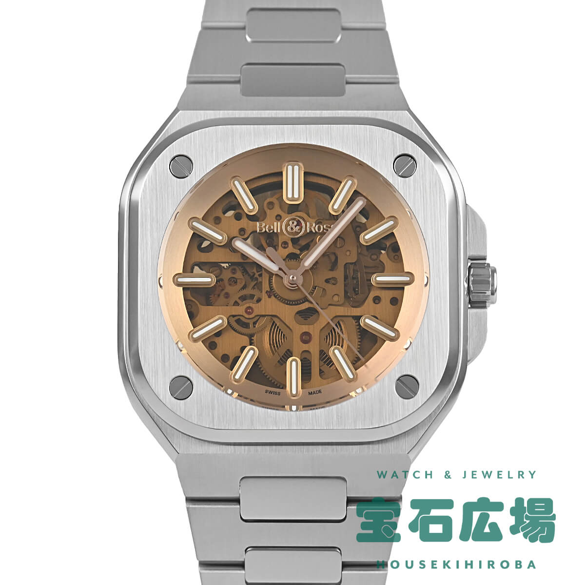 ベルandロス 【最大30000円OFFクーポン6/1(土)0時開始】ベル＆ロス BELL & ROSS BR05 SKELETON GOLDEN 世界限定500本 BR05A-CH-SKST/SST【新品】メンズ 腕時計 送料無料