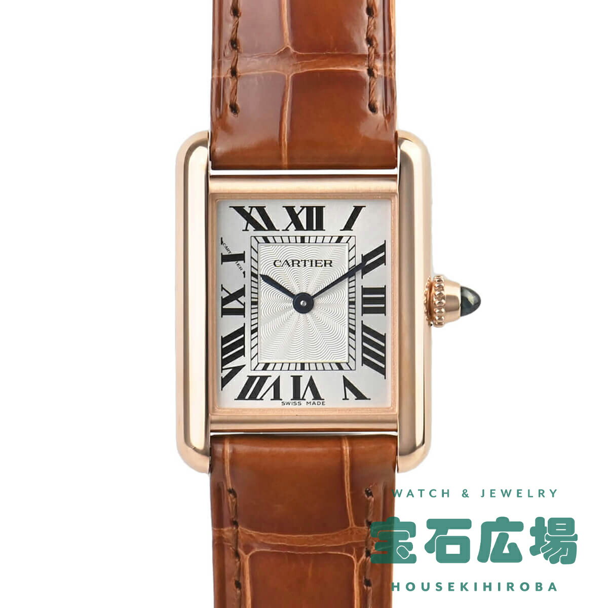 商品画像1