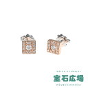 ダミアーニ 【最大30000円OFFクーポン4/14(日)20時開始】ダミアーニ DAMIANI ベルエポック キューブ ダイヤ ピアス 20089771【新品】ユニセックス ジュエリー 送料無料