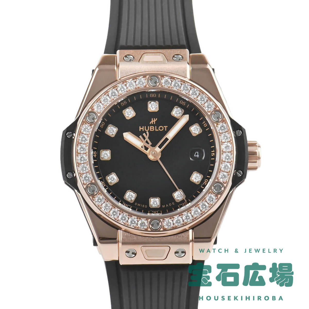 ウブロ 腕時計（レディース） 【最大30000円OFFクーポン6/1(土)0時開始】ウブロ HUBLOT ビッグバン ワンクリック キングゴールド ダイヤモンド 485.OX.1280.RX.1204【新品】レディース 腕時計 送料無料