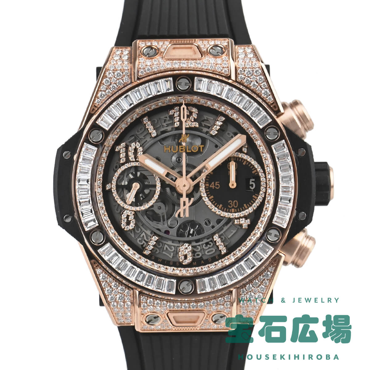 【最大30000円OFFクーポン6/1(土)0時開始】ウブロ HUBLOT ビッグバン ウニコ キングゴールド ジュエリー 441.OX.1181.RX.0904【新品】メンズ 腕時計 送料無料