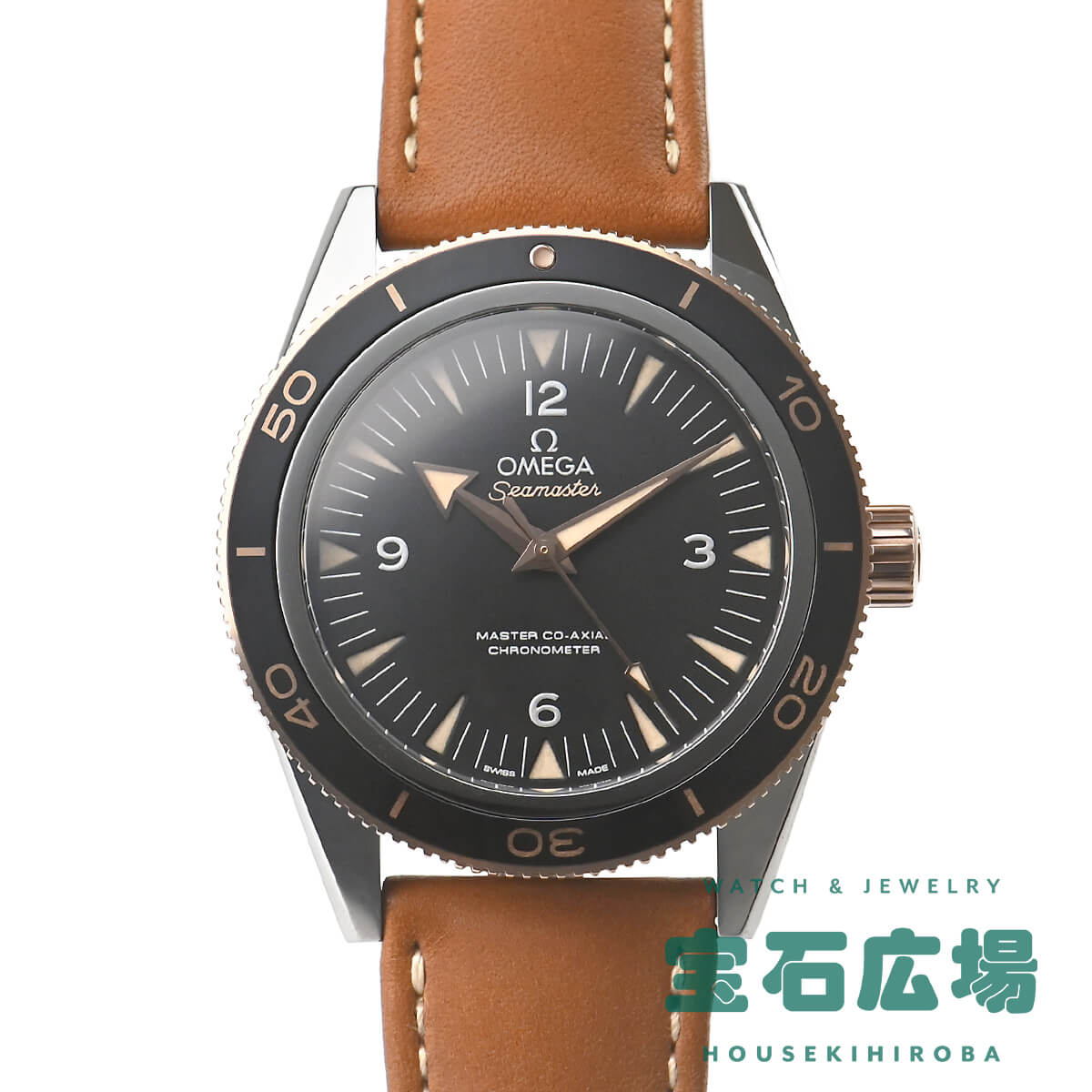 Sea Master - オメガ OMEGA シーマスター300 マスターコーアクシャル 233.22.41.21.01.002【新品】メンズ 腕時計 送料無料