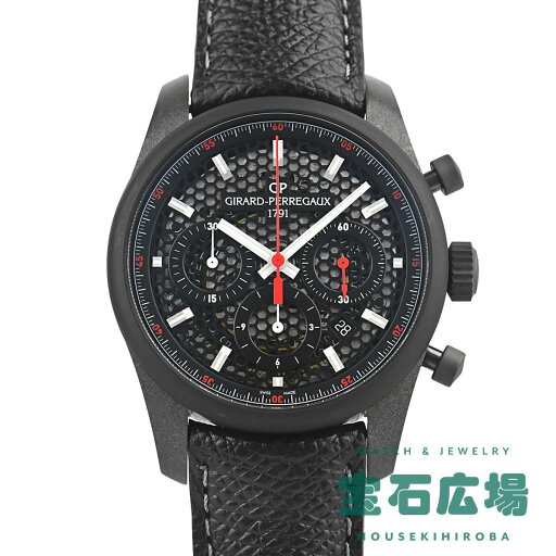 ジラール ペルゴ GIRARD PERREGAUX コンペティツィオーネ サーキット 49590-39-612-BB6B【中古】メンズ 腕時計 送料無料 ジラール ペルゴ GIRARD PERREGAUX コンペティツィオーネ サーキット 49590-39-612-BB6B【中古】メンズ 腕時計 送料無料
