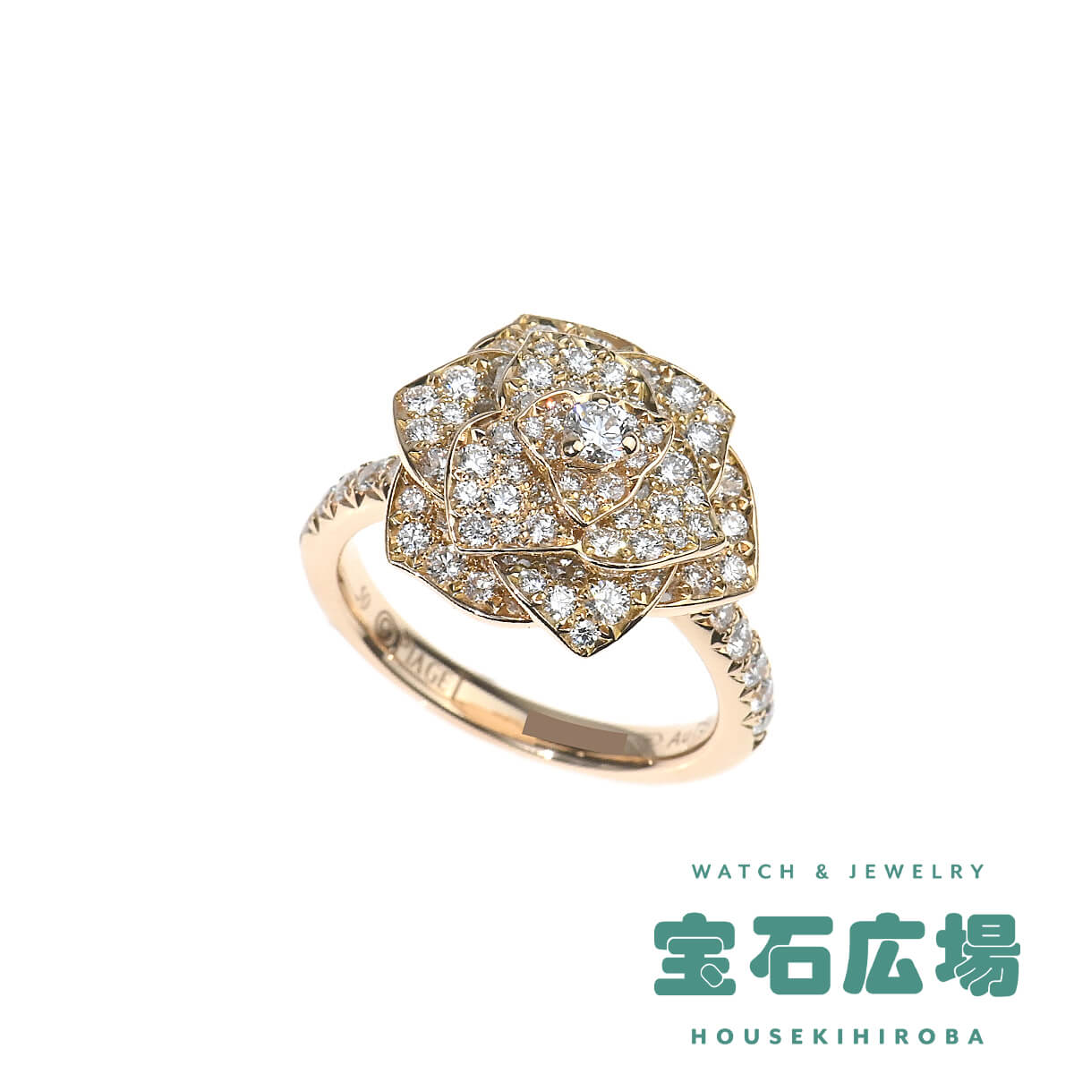 ピアジェ PIAGET ピアジェローズ パヴェダイヤ リング G34UU750【中古】レディース ジュエリー 送料無料