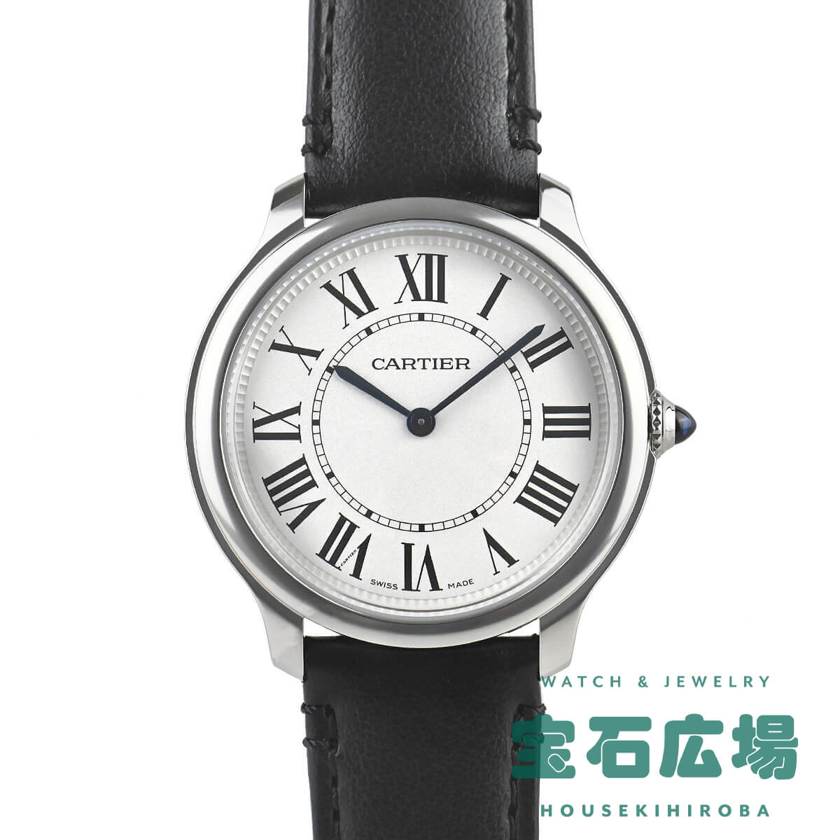 カルティエ Cartier ロンド マスト ドゥ カルティエ 36mm WSRN0031【新品】ユニセックス 腕時計 送料無料