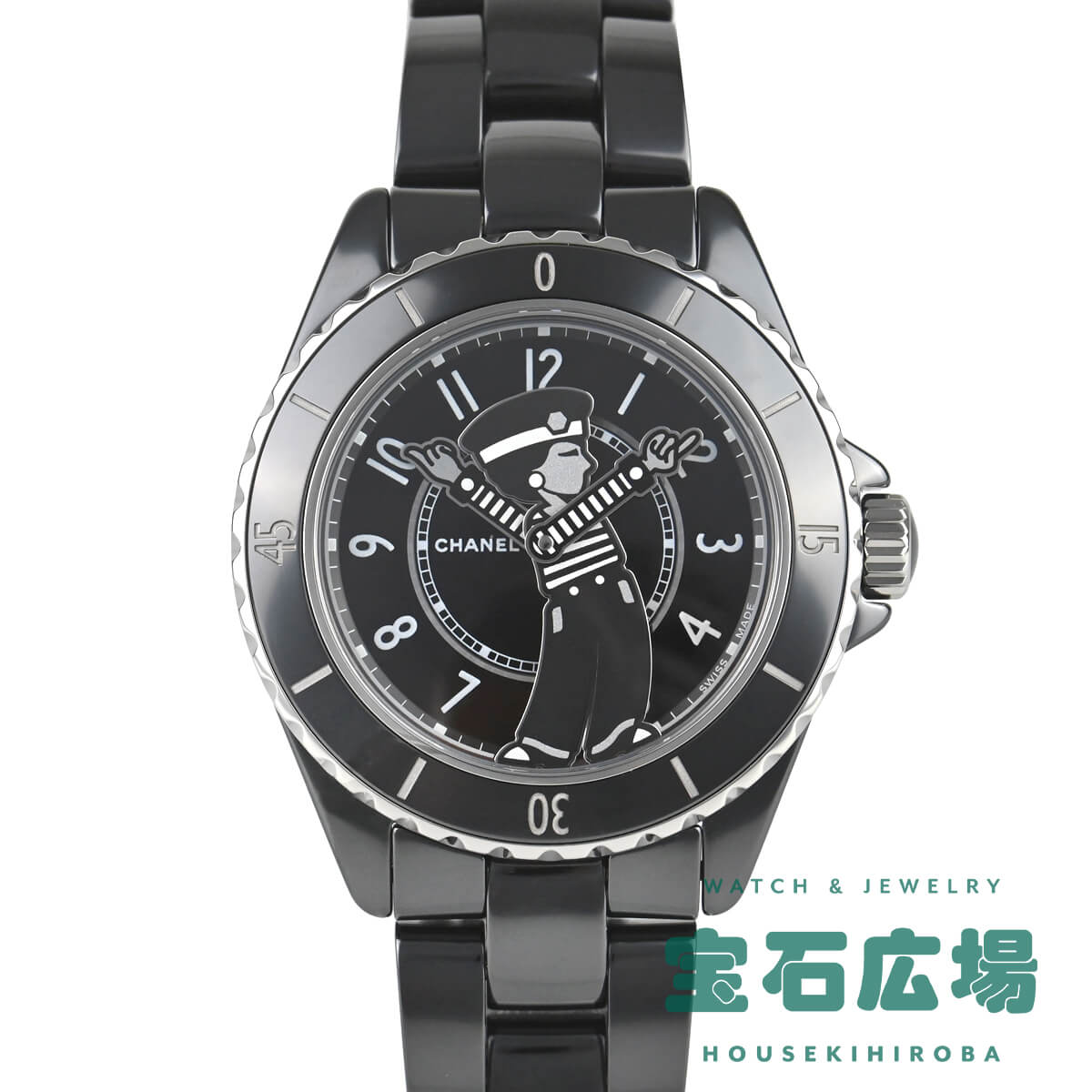 シャネル 腕時計 シャネル CHANEL マドモアゼル J12 ラ パウザ 38mm H7609【新品】メンズ 腕時計 送料無料