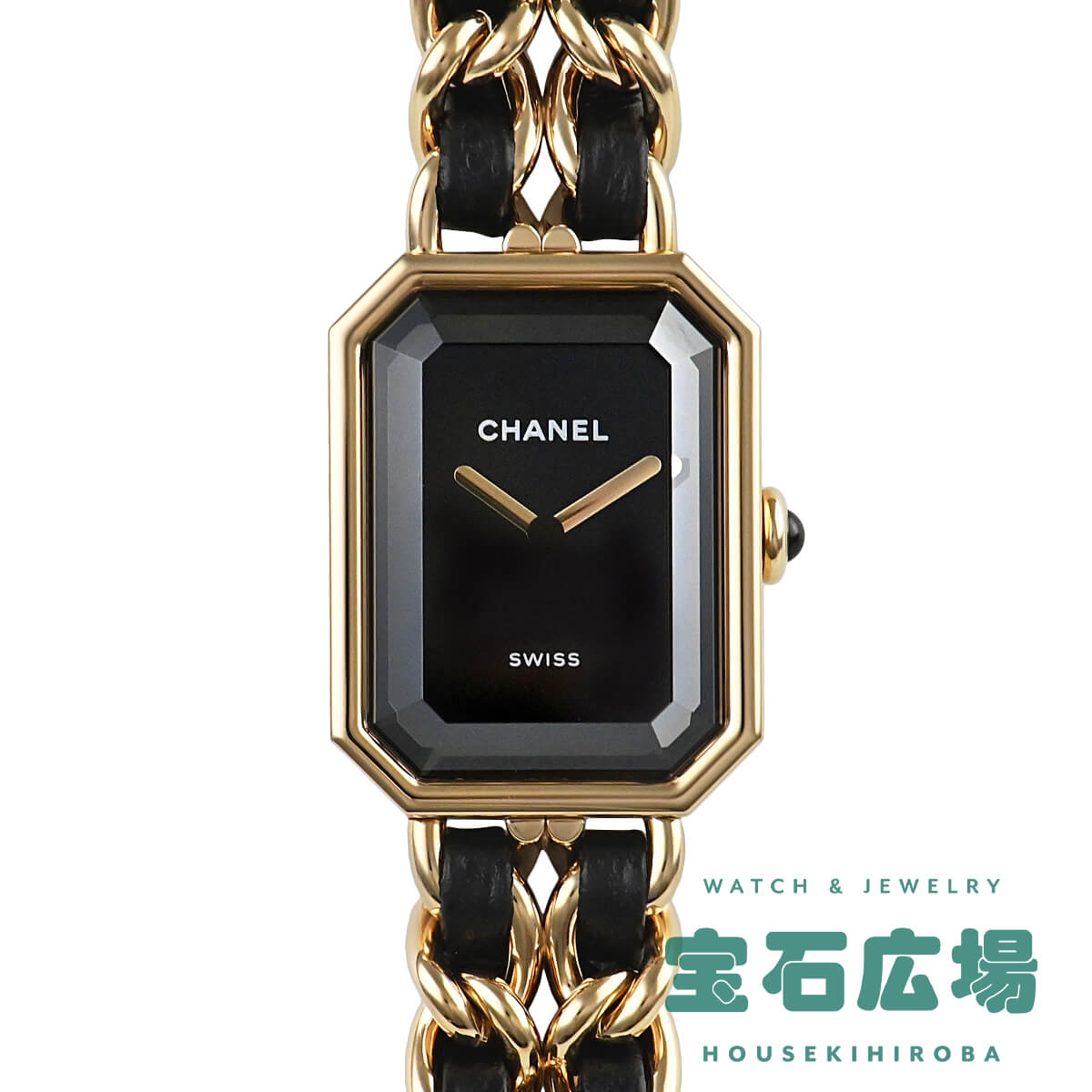 シャネル 腕時計（レディース） 【最大30000円OFFクーポン6/1(土)0時開始】シャネル CHANEL プルミエール オリジナル エディション（M） H6951【新品】レディース 腕時計 送料無料