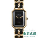 シャネル 腕時計（レディース） シャネル CHANEL プルミエール オリジナル エディション（M） H6951【新品】レディース 腕時計 送料無料