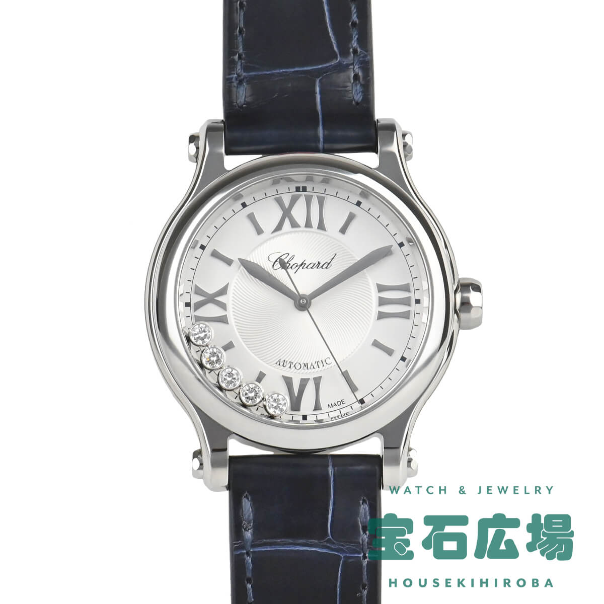 ショパール CHOPARD ハッピースポーツ33mm オートマティック 278608-3001【新品】レディース 腕時計 送料無料