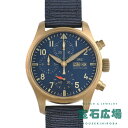 IWC アイダブリューシー パイロット