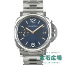 パネライ PANERAI ルミノール ドゥエ 38mm PAM01123【新品】メンズ 腕時計 送料 ...