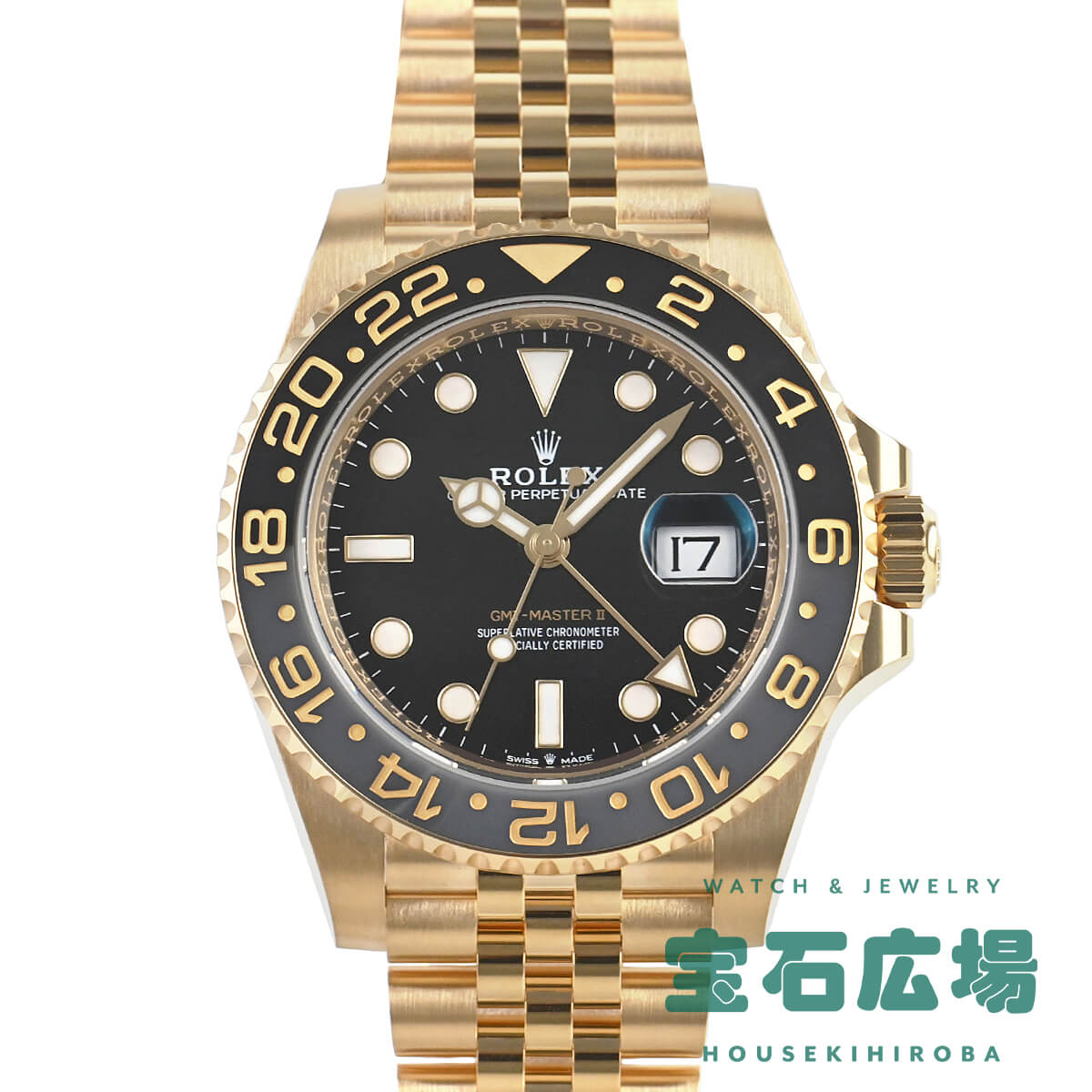 GMTマスター 腕時計（メンズ） ロレックス ROLEX GMTマスターII 126718GRNR【新品】メンズ 腕時計 送料無料