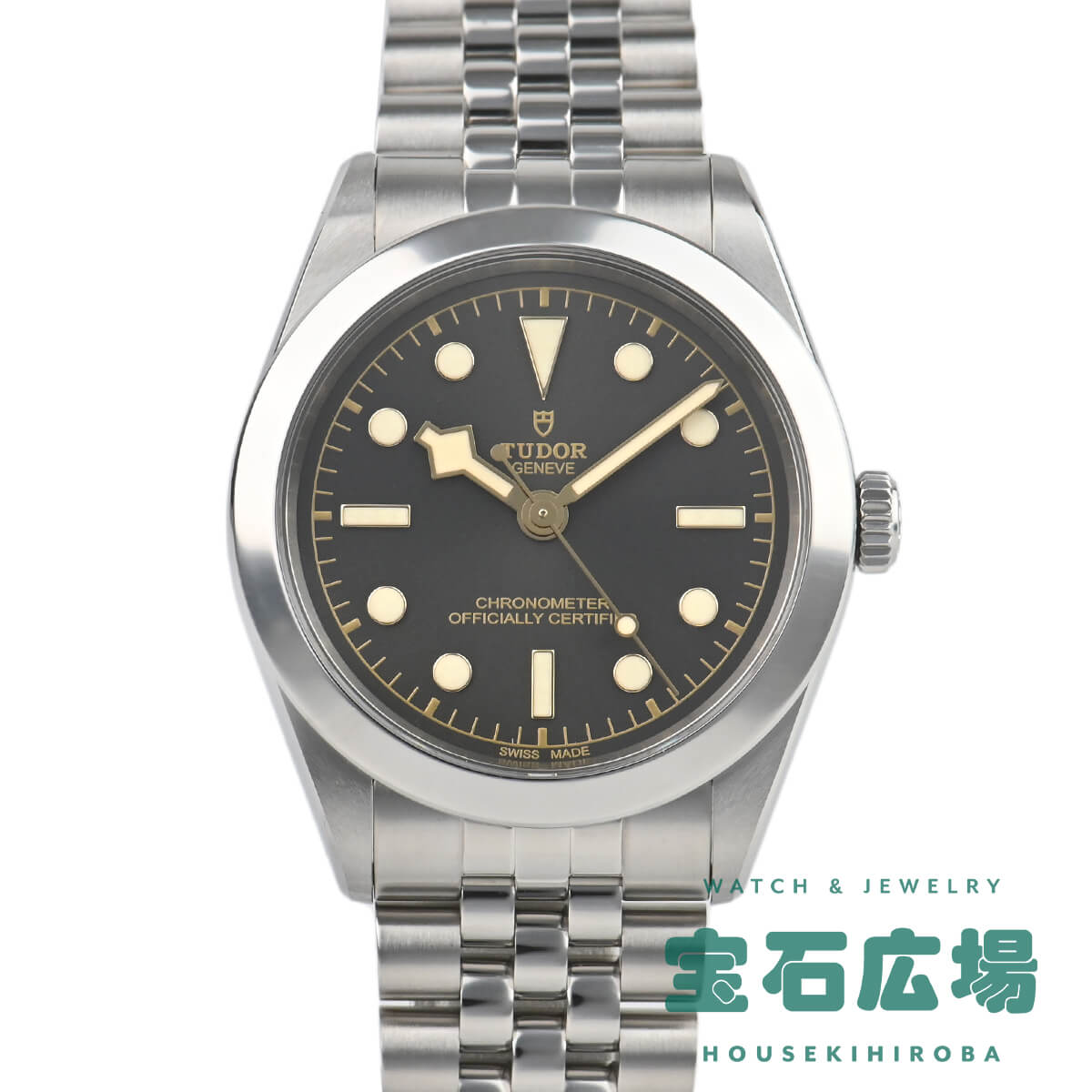 チューダー TUDOR ブラックベイ39 M79660-0001【新品】メンズ 腕時計 送料無料