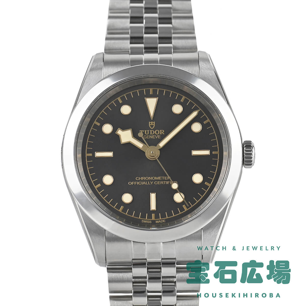 チューダー TUDOR ブラックベイ41 M79680-0001【新品】メンズ 腕時計 送料無料