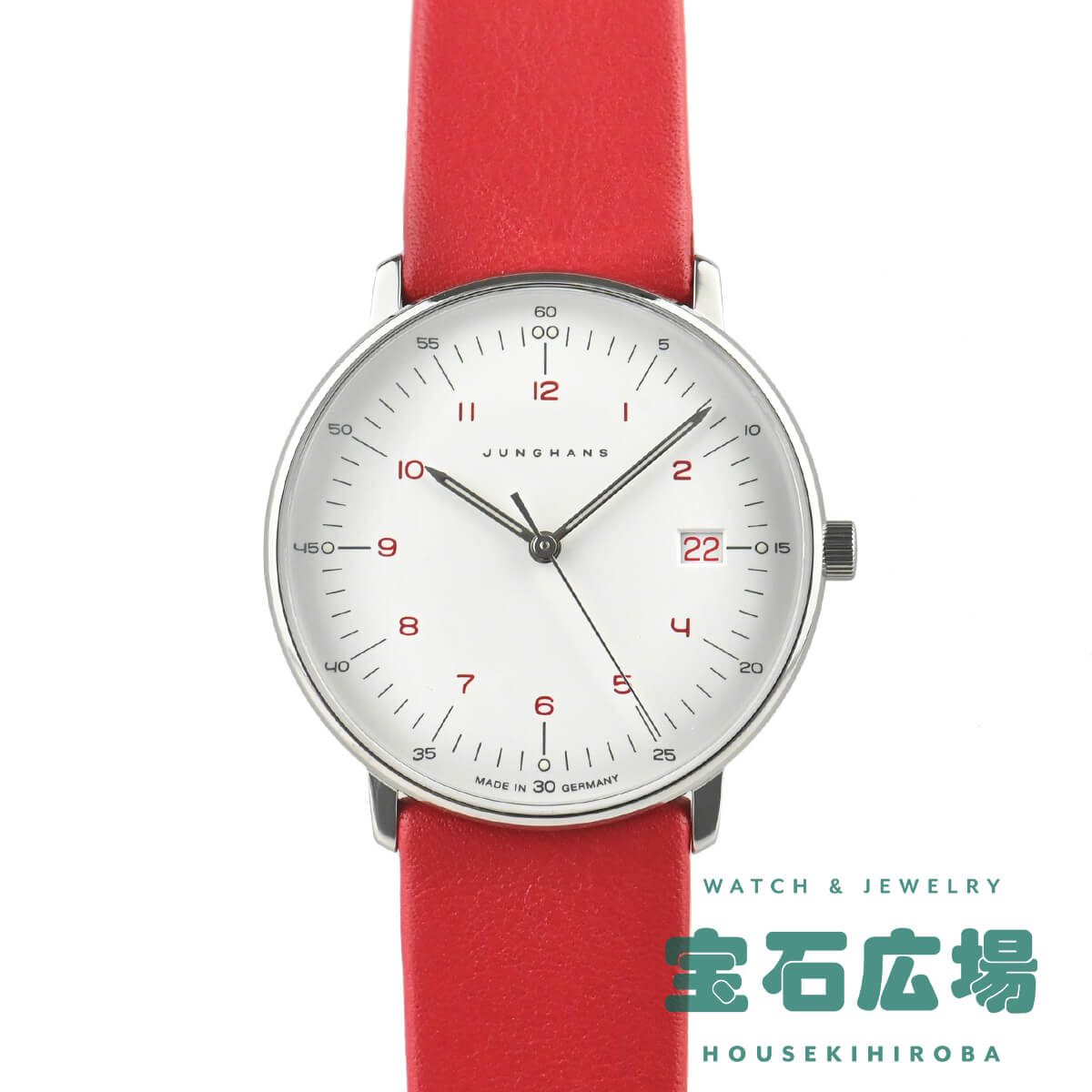 ユンハンス JUNGHANS マックスビル レディ 047/4541.02【新品】レディース 腕時計 送料無料