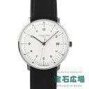 ユンハンス ビジネス腕時計 メンズ ユンハンス JUNGHANS マックスビルメガ 058/4820.02【新品】メンズ 腕時計 送料無料