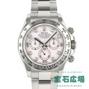 ロレックス ROLEX コスモグラフ デイ