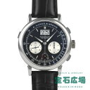 A.ランゲ＆ゾーネ LANGE SOHNE ダトグラフ アップダウン 405.035【中古】メンズ 腕時計 送料無料