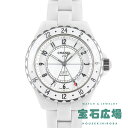 シャネル CHANEL J12 42 GMT 世界限定2000本 H2126【中古】メンズ 腕時計  ...