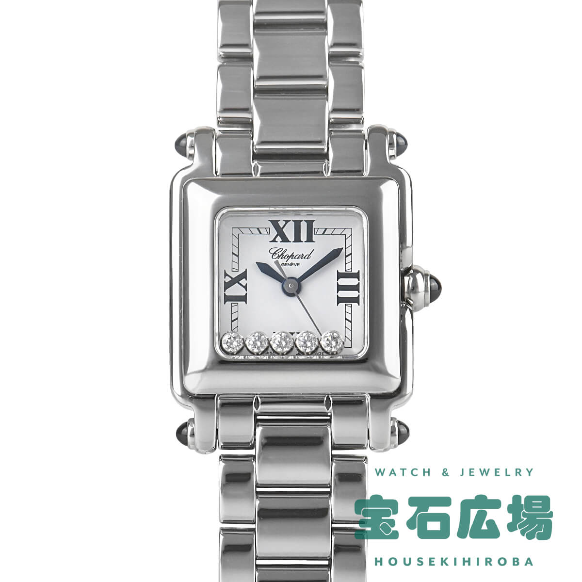 ショパール CHOPARD ハッピースポーツ スクエアミニ 27/8892-23【中古】レディース  ...