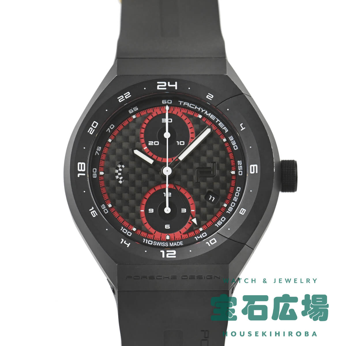 【最大30000円OFFクーポン6/1(土)0時開始】ポルシェデザイン PORSCHE DESIGN モノブロック・アクチュエ..