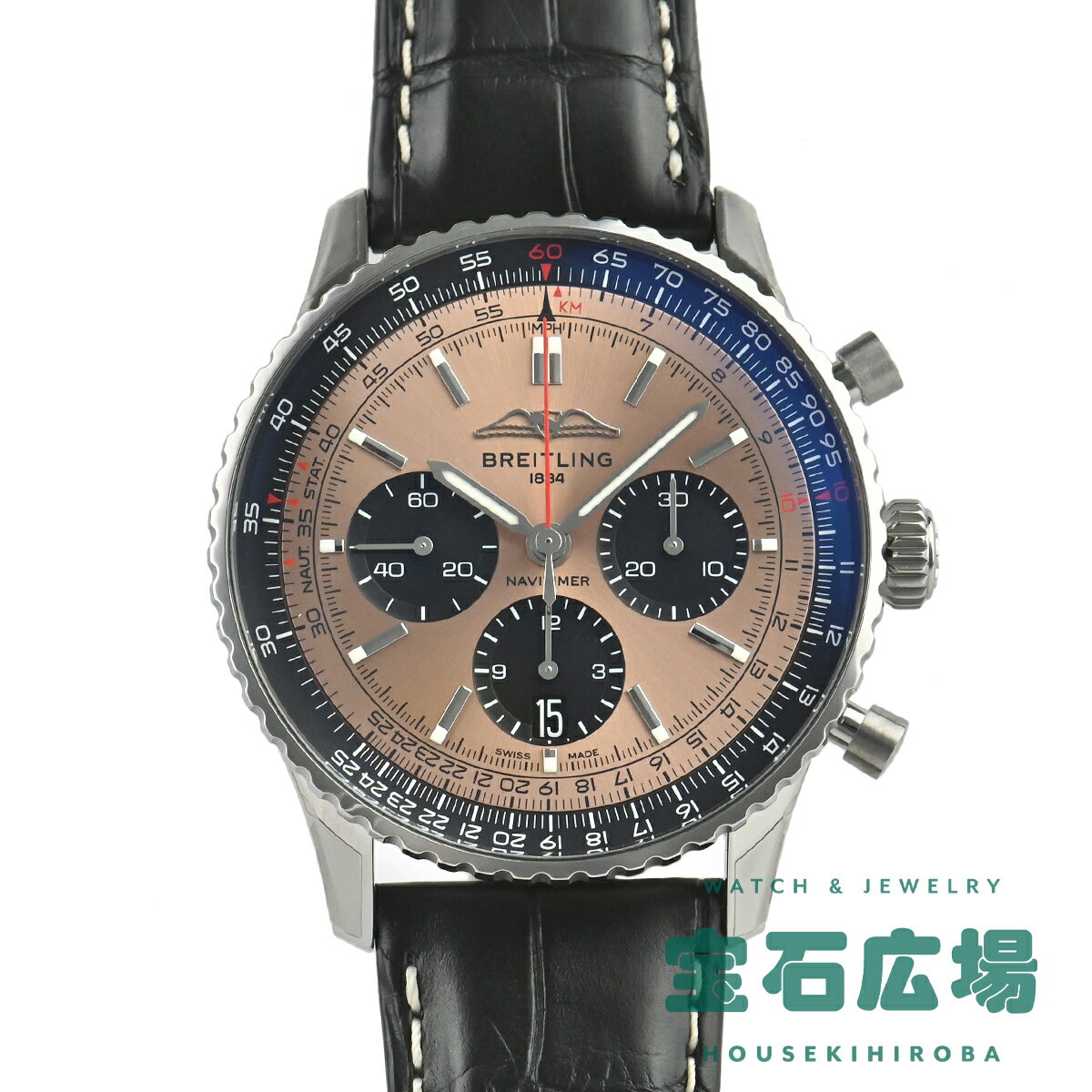 ナビタイマー 腕時計（メンズ） ブライトリング BREITLING ナビタイマー B01 クロノグラフ43 AB0138241K1P1【新品】メンズ 腕時計 送料無料