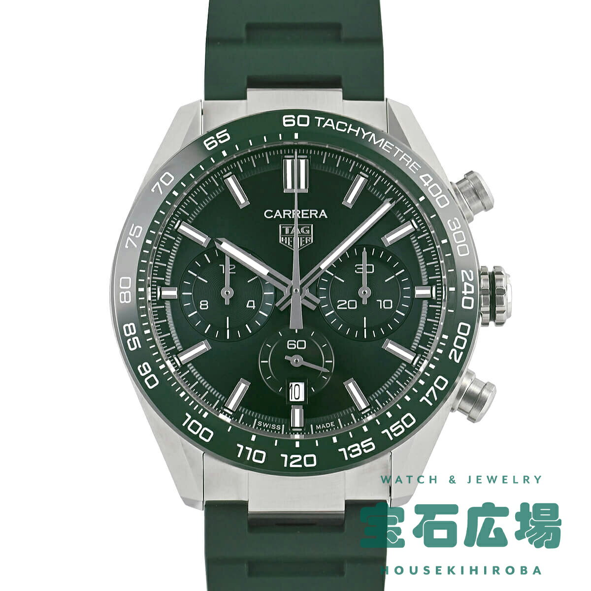 タグホイヤー カレラ 腕時計（メンズ） 【最大30000円OFFクーポン6/1(土)0時開始】タグ・ホイヤー TAG Heuer カレラ キャリバーホイヤー02 スポーツクロノグラフ 44mm CBN2A1N.FT6238【新品】メンズ 腕時計 送料無料