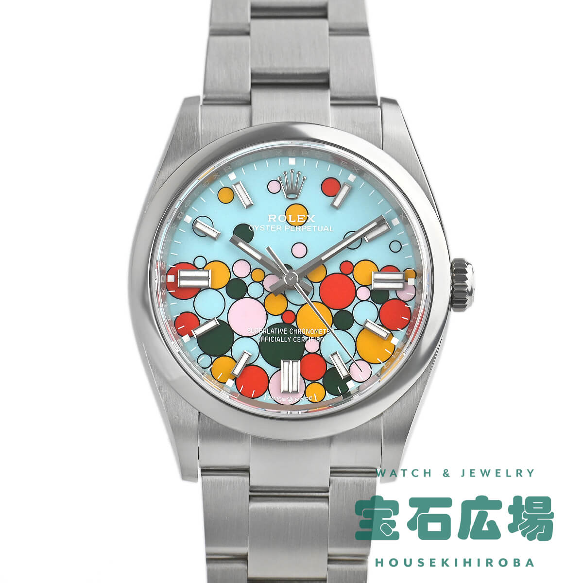 オイスター ロレックス ROLEX オイスターパーペチュアル36 126000【新品】メンズ 腕時計 送料無料