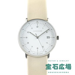 ユンハンス JUNGHANS マックスビル レディ 047/4252.02【新品】レディース 腕時計 送料無料