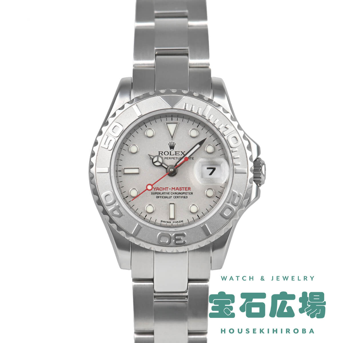 【最大30000円OFFクーポン6/1(土)0時開始】ロレックス ROLEX ヨットマスター ロレジウム 169622【中古】レディース 腕時計 送料無料