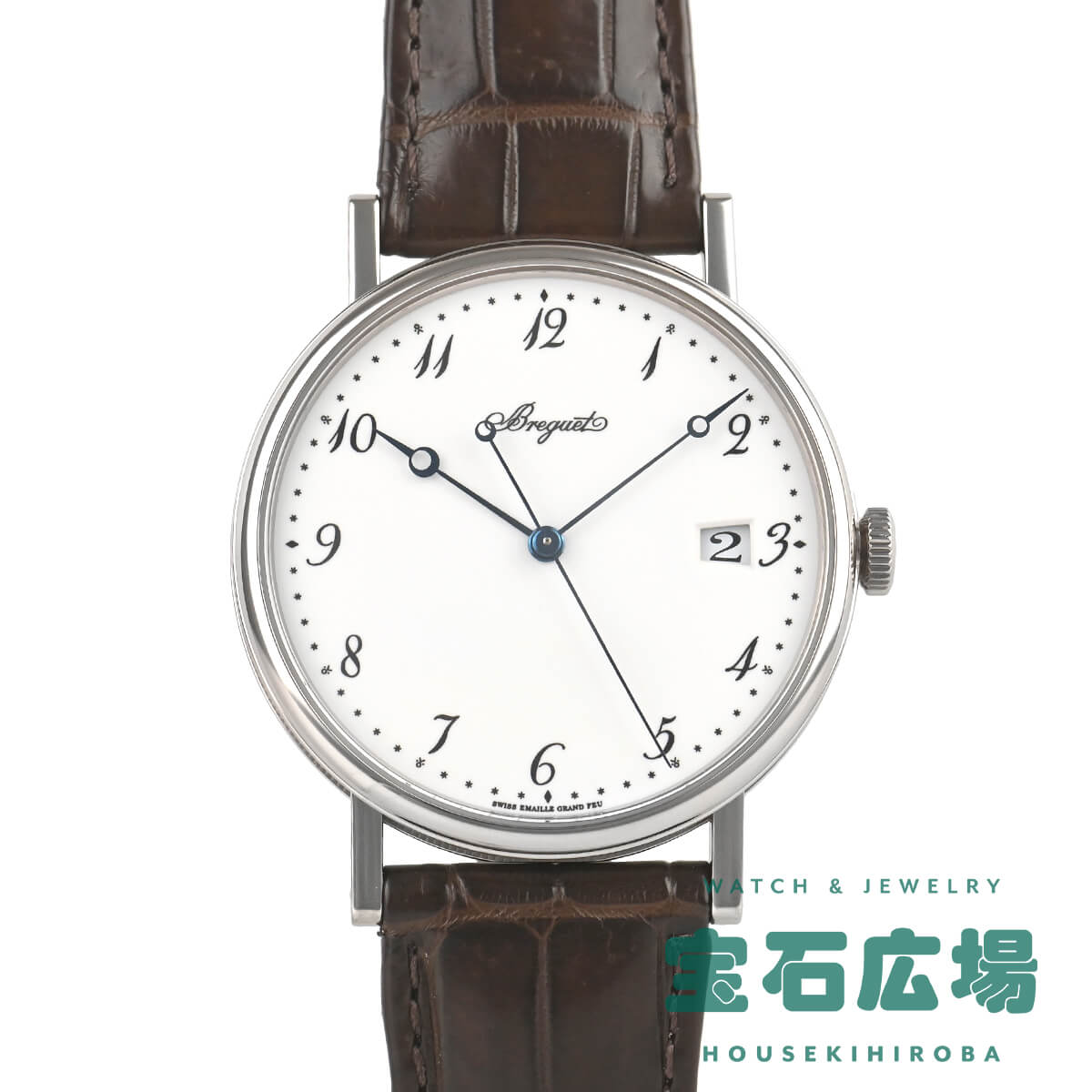 ブレゲ BREGUET クラシック 5177BB/29/9V6【中古】メンズ 腕時計 送料無料