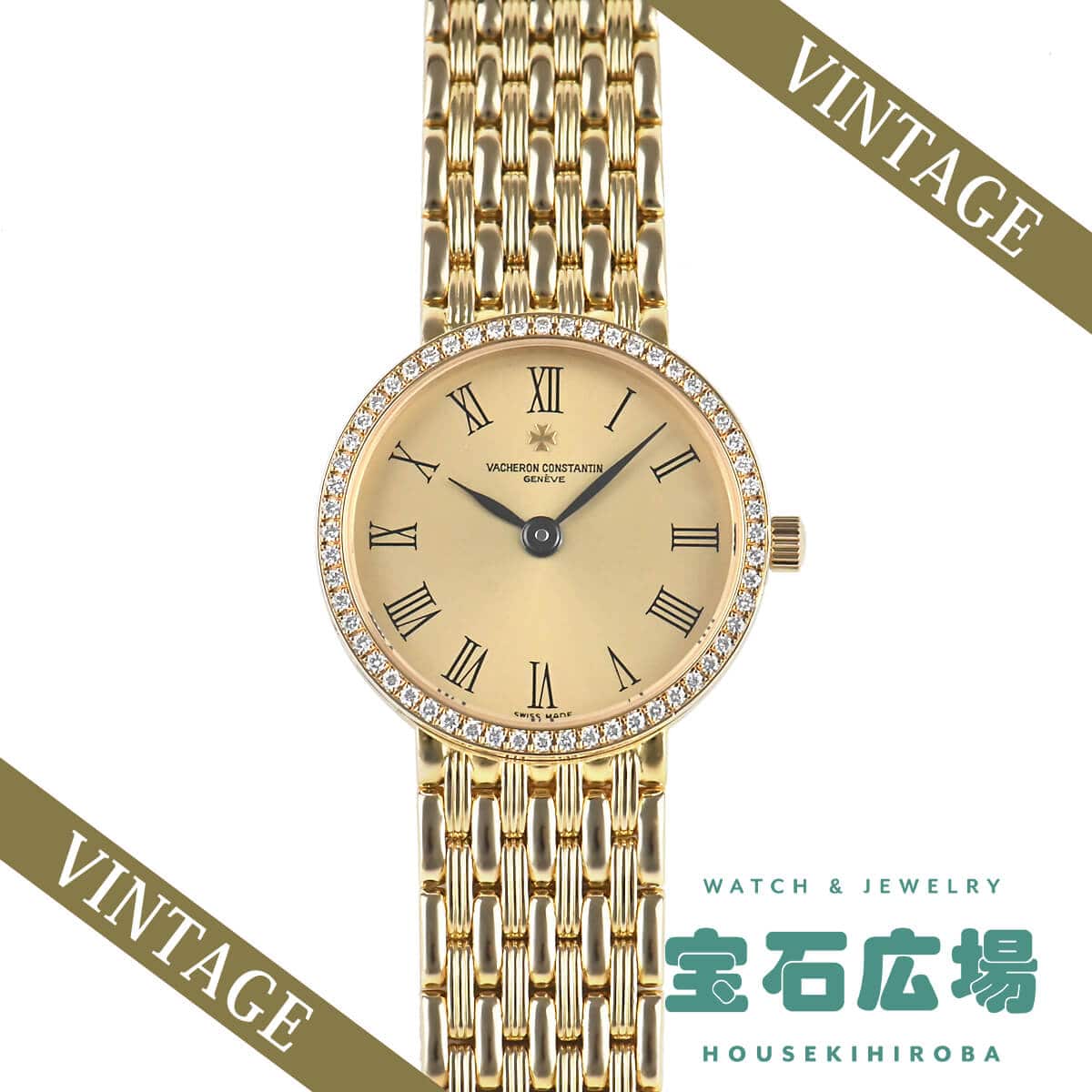 ヴァシュロン・コンスタンタン VACHERON CONSTANTIN ラウンド2針 27593/454J-3【中古】レディース 腕時計 送料無料