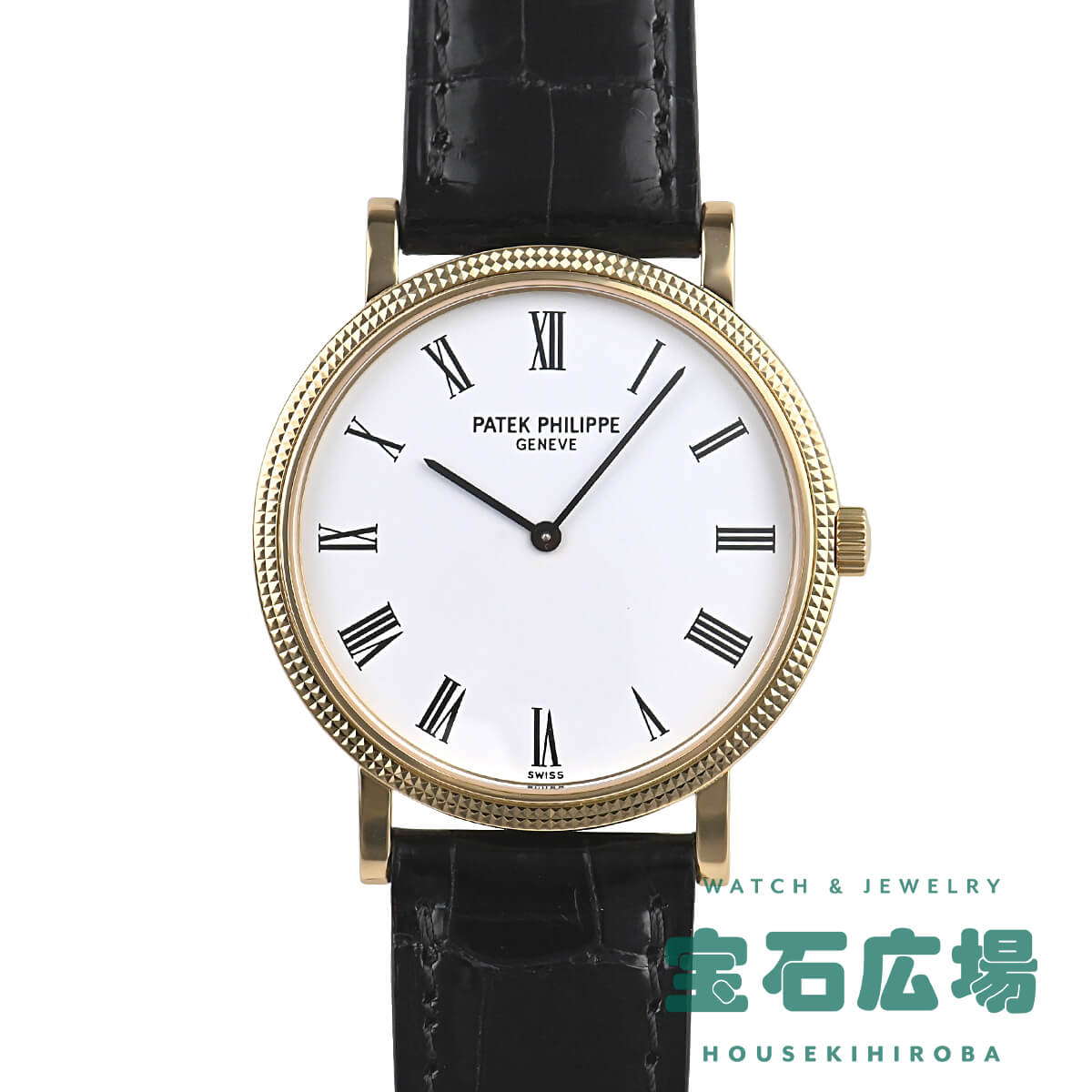 パテック フィリップ PATEK PHILIPPE カラトラバ 5120J-001【中古】メンズ 腕 ...