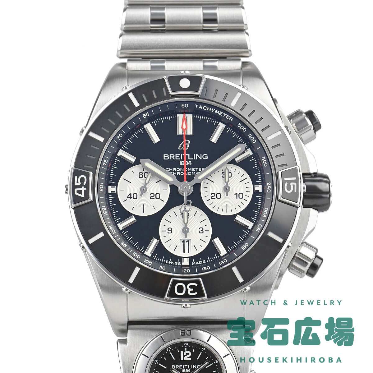 ブライトリング BREITLING スーパーク