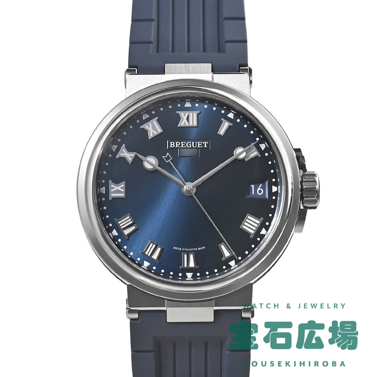 ブレゲ BREGUET マリーン 5517 5517TI/Y1/5Z