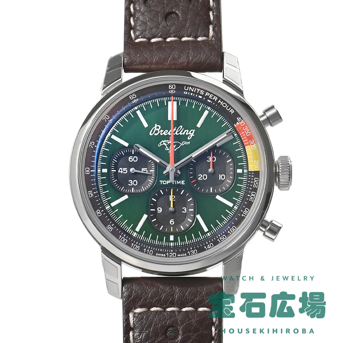 ブライトリング BREITLING トップタイムB01 フォードマスタング AB01762A1L1X1【新品】メンズ 腕時計 送料無料