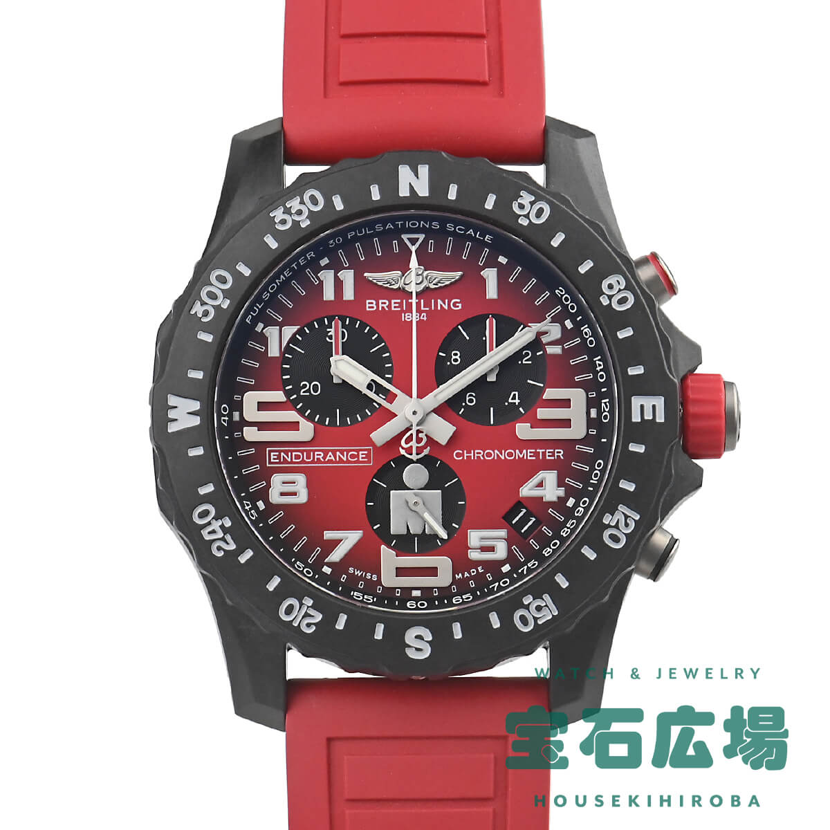 Rakuten - ブライトリング BREITLING エンデュランスプロ IRONMAN X823109A1K1S1【新品】メンズ 腕時計 送料無料