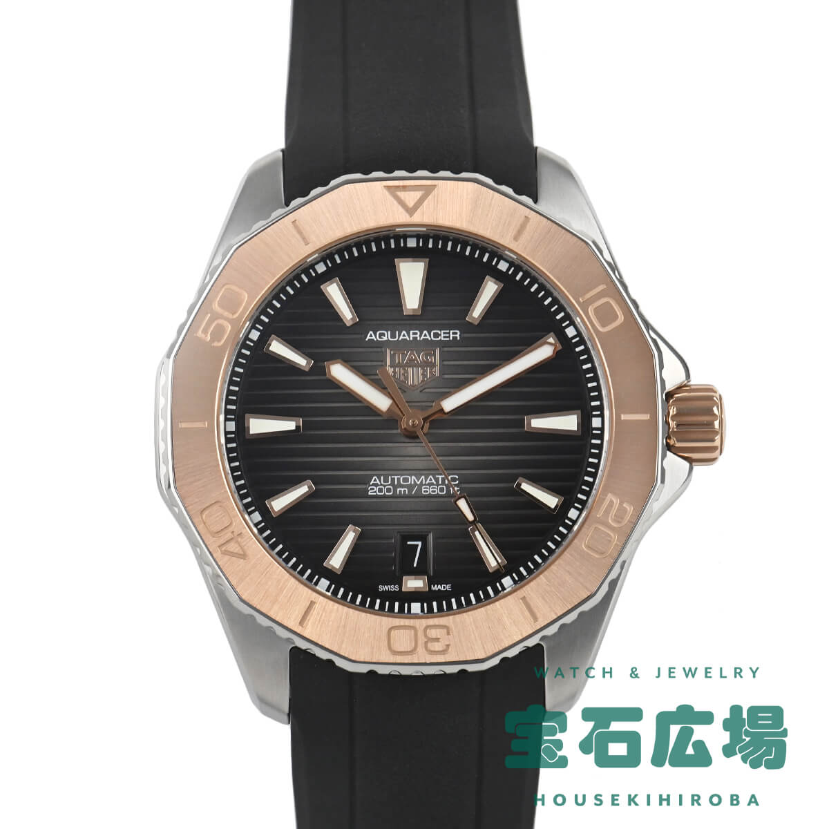 タグ・ホイヤー TAG Heuer アクアレー