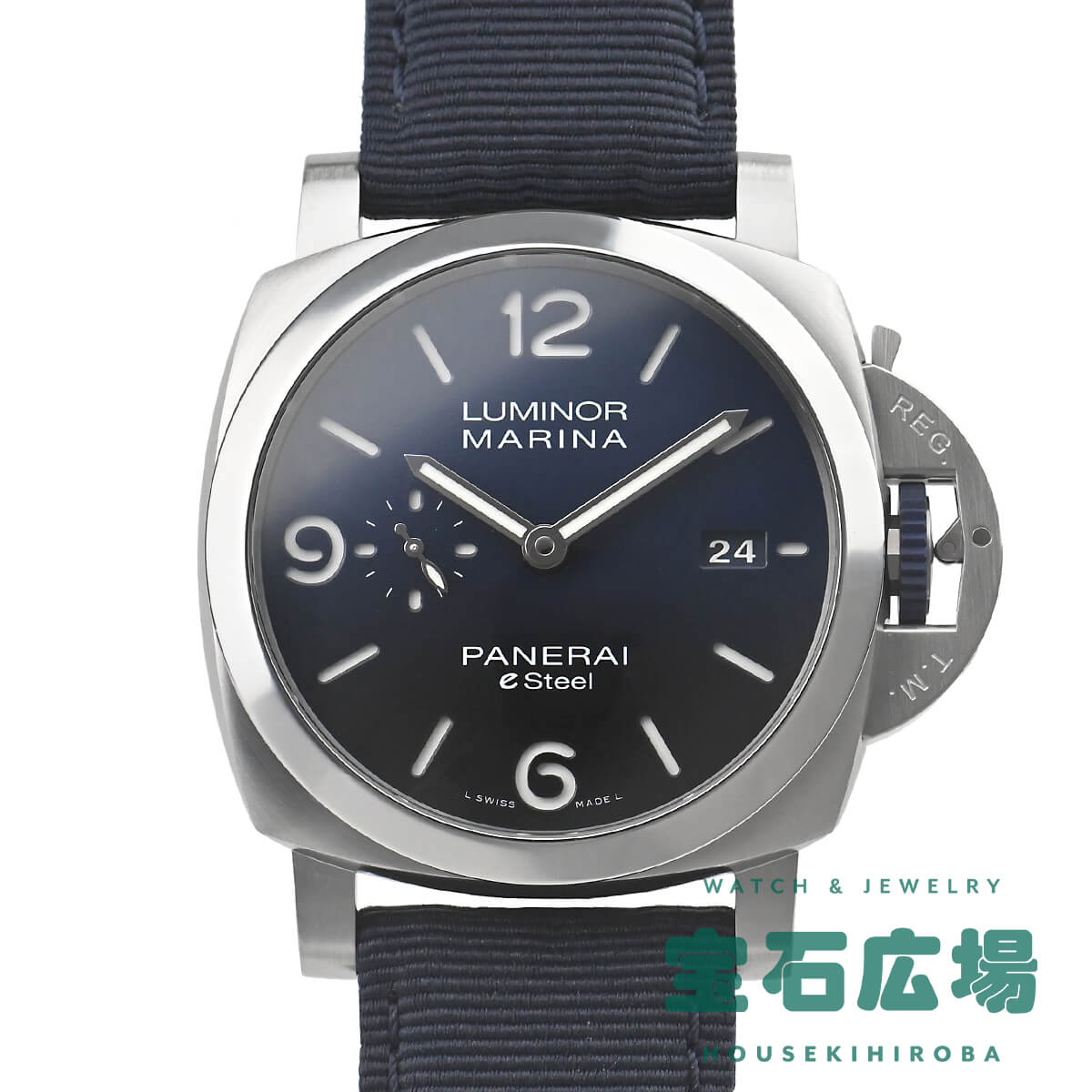 ルミノール 腕時計（メンズ） 【最大30000円OFFクーポン6/1(土)0時開始】パネライ PANERAI ルミノールマリーナ eSteel Blu Profondo PAM01157【新品】メンズ 腕時計 送料無料