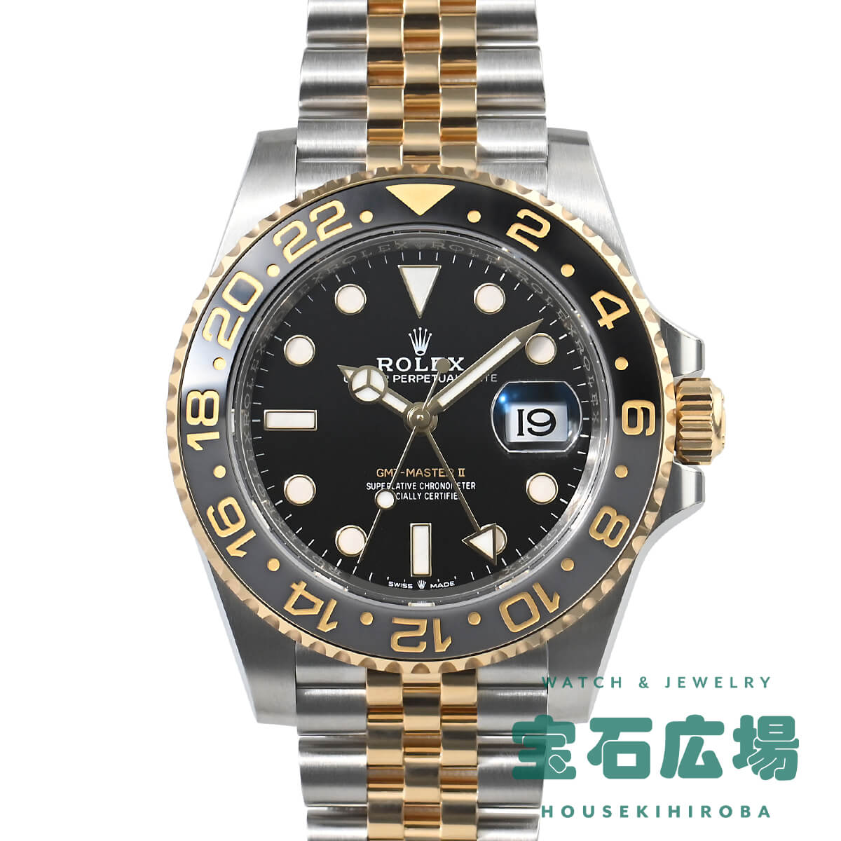 GMTマスター 腕時計（メンズ） ロレックス ROLEX GMTマスターII 126713GRNR【新品】メンズ 腕時計 送料無料